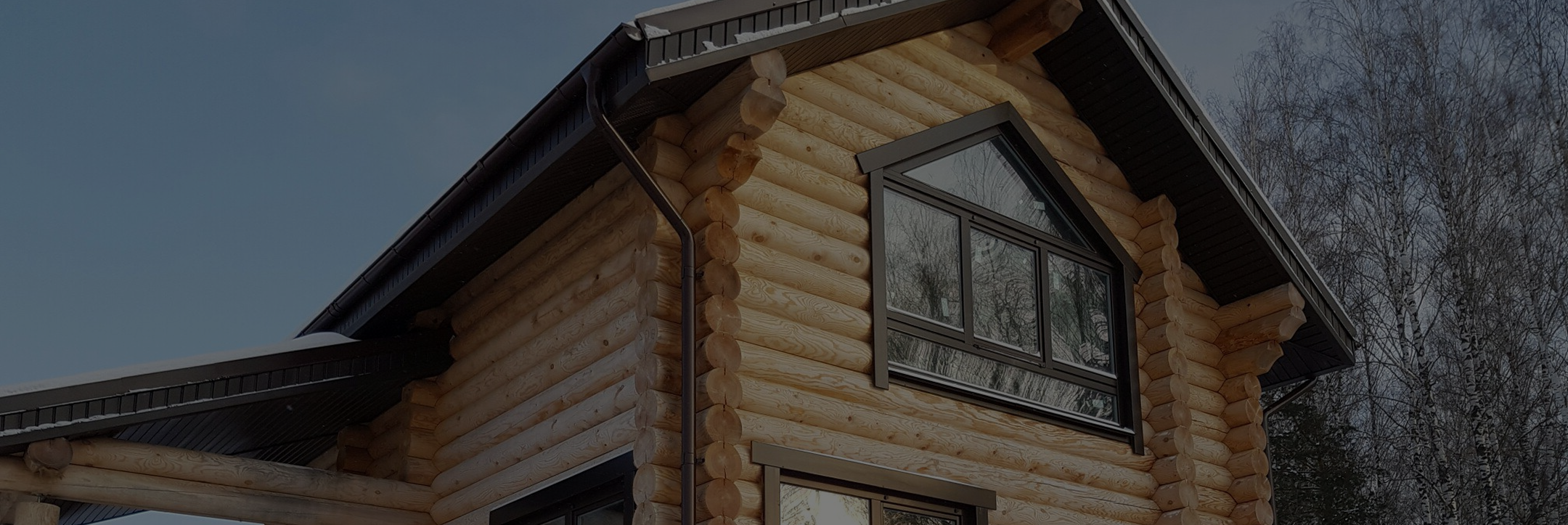 Лучшие решения для дома