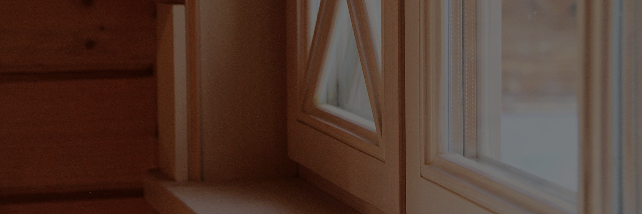 Лучшие решения для дома